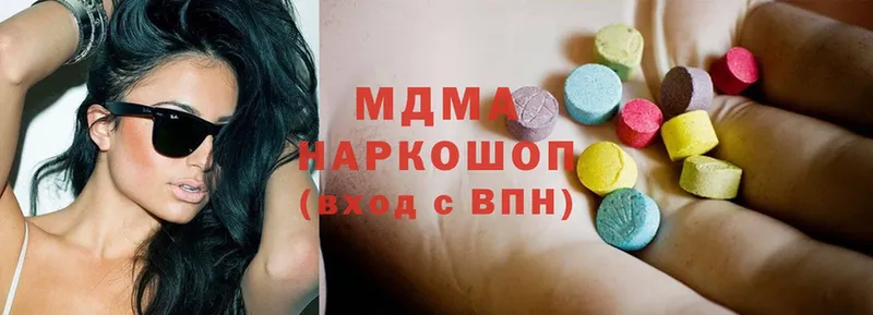 MDMA кристаллы  omg tor  Цоци-Юрт 